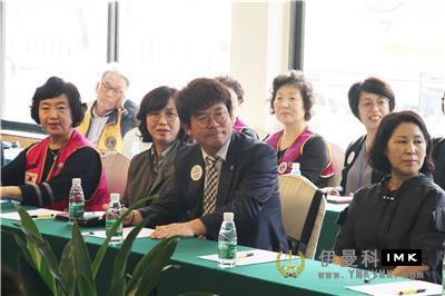 Exchanges between Shenzhen and South Korea -- Lions Club of Shenzhen and South Korea 355-E Complex lion affairs Exchange forum held smoothly news 图4张